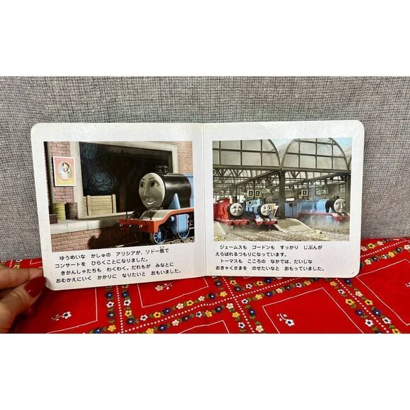 Vtg Y2K 2003 Rare Thomas the Tank and Friends Book in Japanese - Picture 6 of 6